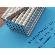 White magnet 8x1.8mm