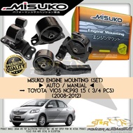 MISUKO Toyota Vios NCP93 1.5 (2008-2012) Manual / Auto Premium Engine Mounting Set (3PCS / 4PCS)