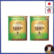 Nescafe Regular Solumbur Coffee Rayfack Gold Blend Fragrance Glossy Eco 【Direct from Japan】