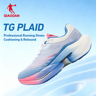 Qiaodan TG Plaid Men Running Shoes Cushion Marathon Racing Carbon Plate Breathable QDB023253295