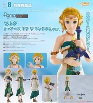 預購商品】GOODSMILE 好微笑 GSC FIGMA 薩爾達傳說 王國之淚 薩爾達 公主 普爾亞平板 腐朽的大師之劍