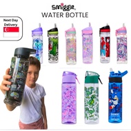 [Authentic] Smiggle Water Bottle BPA Free Tumbler Junior Bottle Spritz Insulated Stainless Spray Lan
