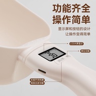Electronic Kitchen High-Precision Baking Household Electronic Scale Spoon Precise Weighing Measureme