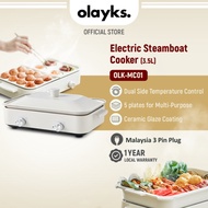 Olayks 3.5L/4L Multifunction Electric Detachable Cooker Dual Side Steamboat Hot Pot多功能电煮锅 双边煎炒锅 鸳鸯火锅