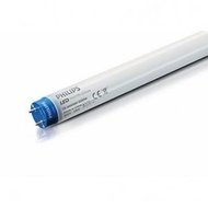 Latest CorePro LEDTube 18W HO 2100lm TL LED PHILIPS T8 1200mm 2100lm LED