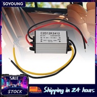 Soyoung Wisoqu 24V to 12V 1A Voltage Converter  95 Percent Power Efficiency IP68 with Over Under Ove