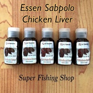 Essen Sabpolo Chicken Liver