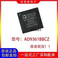 Brand new & original AD9361BBCZ AD9361 AD9361BBC RF Transceiver Chip IC Patch BG
