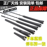 Suitable for BMW MINI MINI R55 R56 R60 F55 F56 Roof Radio Antenna Car Antenna