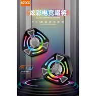 USB Speaker JT2060 Stereo Desktop Laptop PC Computer Multimedia Speaker mini 2.0 LED LIGHT