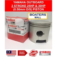 YAMAHA OUTBOARD 61N-11636-00 PISTON (0.50MM) 2 STROKE 25HP & 30HP 100% ORIGINAL - BOATERS MALL