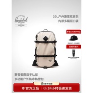 Herschel Herschel Outdoor All Season Series Skiing Climbing Backpack Outdoor Camping Hiking Backpack