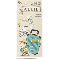 Allie Chrono Beauty Gel UV EX Limited Package Snoopy