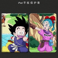 Cute Goku iPad protective casing iPad 10.2/iPad pro 11/iPad mini/iPad air/iPad pro 10.5/iPad 2017/2018/iPad 10.9