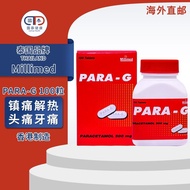 Hong Kong Direct Mail MILLIMED PARA-G Fever Reduction Cold M&香港直邮MILLIMED PARA-G退烧感冒药扑热息痛发烧头痛牙疼100粒盒