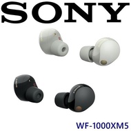 SONY WF-1000XM5 旗艦真無線藍牙耳機-黑色