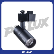 PHILIPS แทรคไลท์ LED รุ่น ST033T 20 วัตต์ WARM WHITE