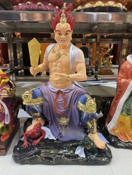 [Xinh đẹp] Mặt đại sĩ mặt nhiên quỷ vương tiêu diện đại sĩ Diễm Khẩu Quỷ Vương đại sĩ gia Vũ Lâm đại