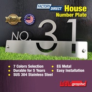 House Number Plate Nombor Rumah 门牌 Stainless Steel 304 白钢门牌 X101