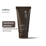 endota Mineral Protect SPF 50 Sunscreen ครีมกันแดด 50ml