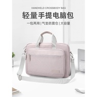 laptop sleeve Ladies Laptop Bag - Stylish 53cm Capacity for MacBook & Other Brands up to 15.6 inches
