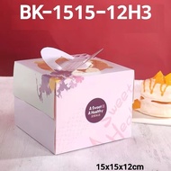 BK1515-12 Korean Cake Box 15x15x12 cm