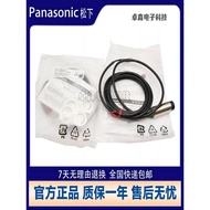 Panasonic Proximity Switch GX-108MKA 112MLA 112MLAK-B GX-118MKA-P 130MKB-P