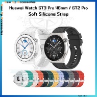 Huawei Watch GT3 Pro 46mm / GT3 Pro 43mm / Huawei Watch GT2 Pro Soft Silicone Band Replacement Strap