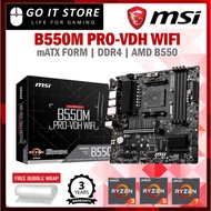 MSI B550M PRO-VDH WIFI AMD Socket AM4 M-ATX Motherboard + AMD Ryzen Processor ( 5500 5600 5600G 5600