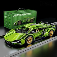 48hrs⚡️Green Lambogini Sports Car Building Block Children Toy Gift