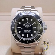 🎏 Rolex 126660 Deepsea Black 44mm