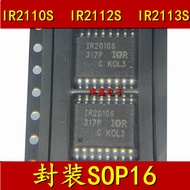 3PCS Brand New Original SOP IR2110S IR2112S IR2113S SOP16