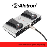 Alctron PS-4  Dual Foot switch ฟุตสวิท