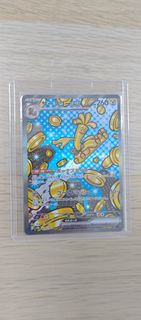 Pokemon card 日版 賽富豪EX sv8a 220/187