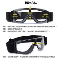 Military Fan Special Forces X800 Tactical Goggles Outdoor Sports Cycling Mountaineering Field Goggle