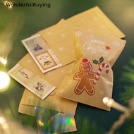 【FOSG】 48Pcs Christmas Kraft Paper Bags Xmas Favor Candy Cookie Gift Wrapping Bags Hot