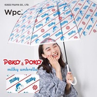 Peko &amp; Poko x Wpc.長直雨傘 (復古圖案)