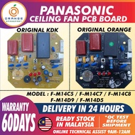 F-M14C5 / F-M14C7 / F-M14C8 / F-M14D9 / F-M14D5 COMPATIBLE WITH PANASONIC Ceiling Fan Pcb Board
