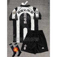 British NEW Kappa 97-98 Juventus Jersey Home 10 Piero Short Long Sleeve Football Suit Juventus Reply