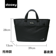 Dooxy Lightweight Large Capacity Maternity Bag Double Shoulder Handheld Backpack for Outings Nursery