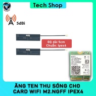 5dbi antenna 5cm long for WIFI IPEX4 card