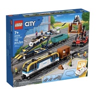 60336 Hobbit99 Lego 60336 Freight Train New Items