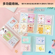 album gambar 4r album gambar kahwin Polaroid Interstitial Photo Album Book Collection Postcard Small