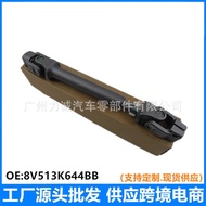 8V51-3K644-BB Suitable for Mazda Ford Car Drive Shaft1758288 8V513K644BB