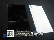 [電玩小屋] 三重蘆洲店 - SONY XPERIA Z1 C6902 l39h NFC 原廠電池 後蓋 黑 白[維修]
