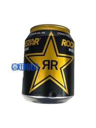{泰菲印越} 越南 Rockstar 飲料  250ml