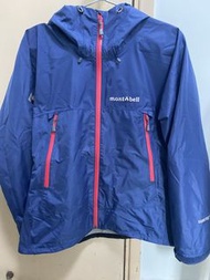 Montbell Gore-tex Lady's rain dancer jacket (Size: S)