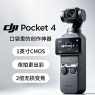DJI Osmo Pocket DJI Osmo Pocket 4 HD Anti-Shaking Pocket Camera DJI Osmo Handheld Pocket Camera