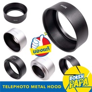 Cylindrical Hood Size 35mm/49mm/52mm/62mm (Lens Hood) (Hood Lens) (35 mm/49/52/62mm)