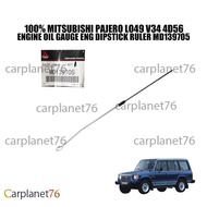 100% MITSUBISHI PAJERO LO49 V34 4D56 ENGINE OIL GAUGE ENG DIPSTICK RULER MD139705